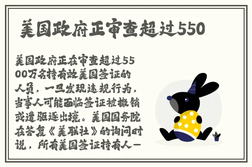 国产精品久久久久久久久电影网